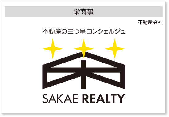 事例
