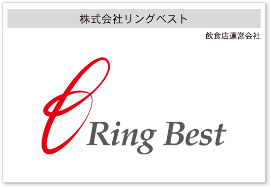 事例