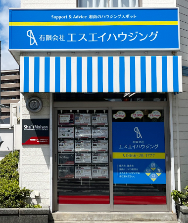 事例