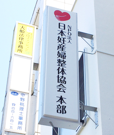事例