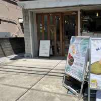 MAHALO看板デザイン