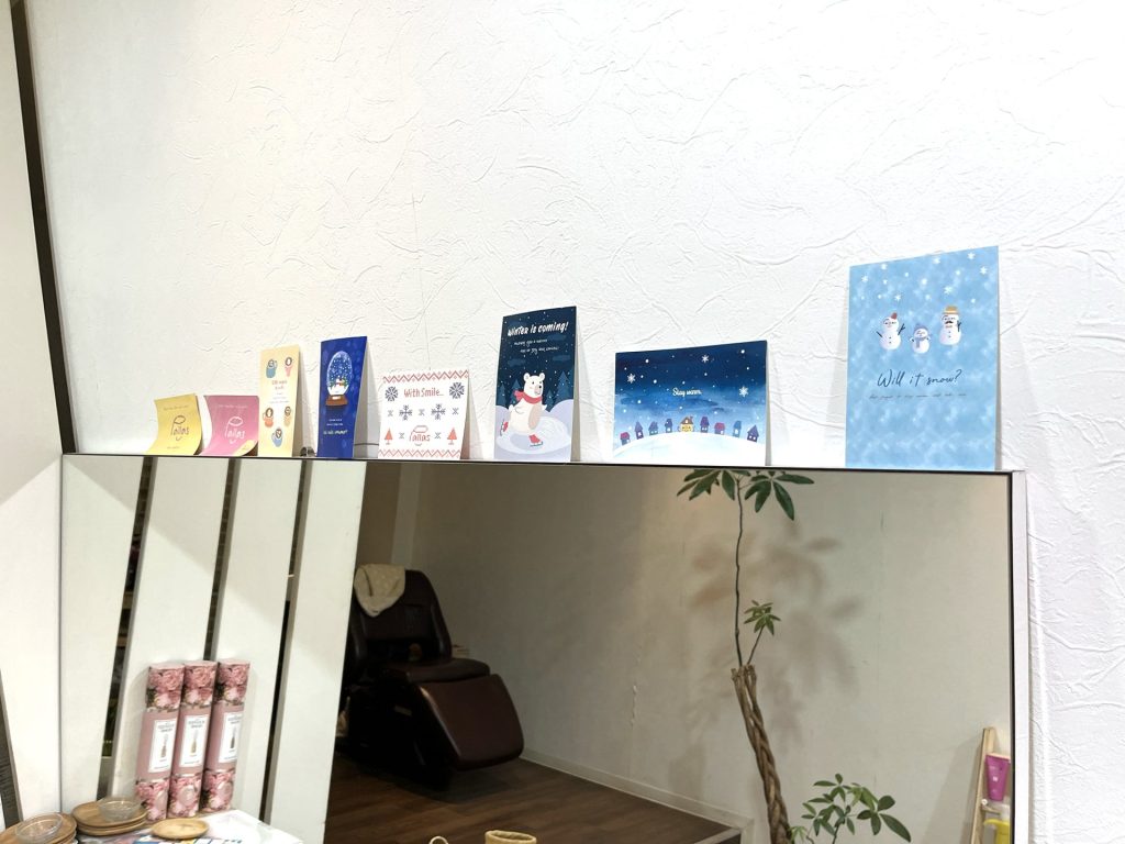 hair pallasグリーティングカードデザイン